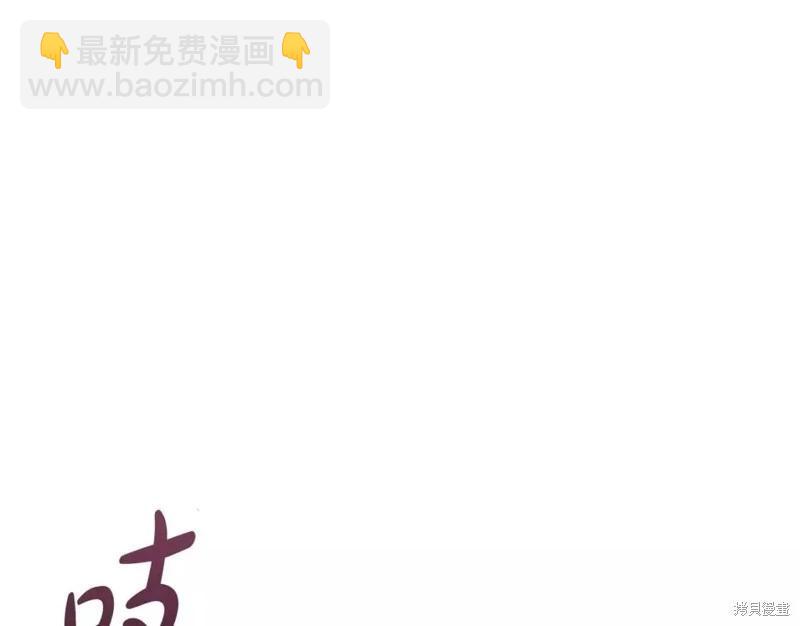 第130话26