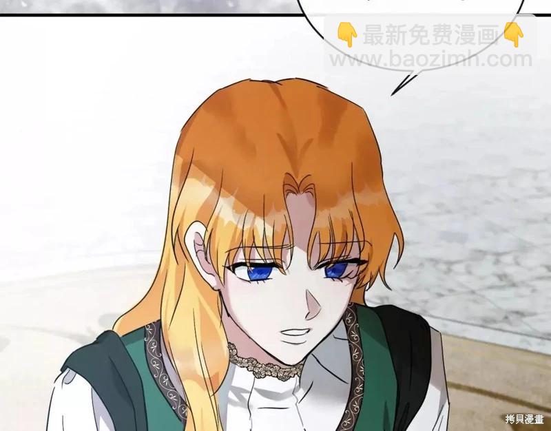 第130话50