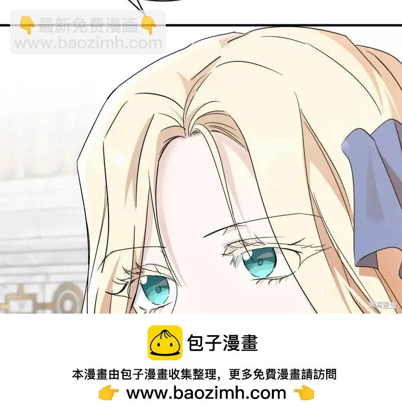 第142话107