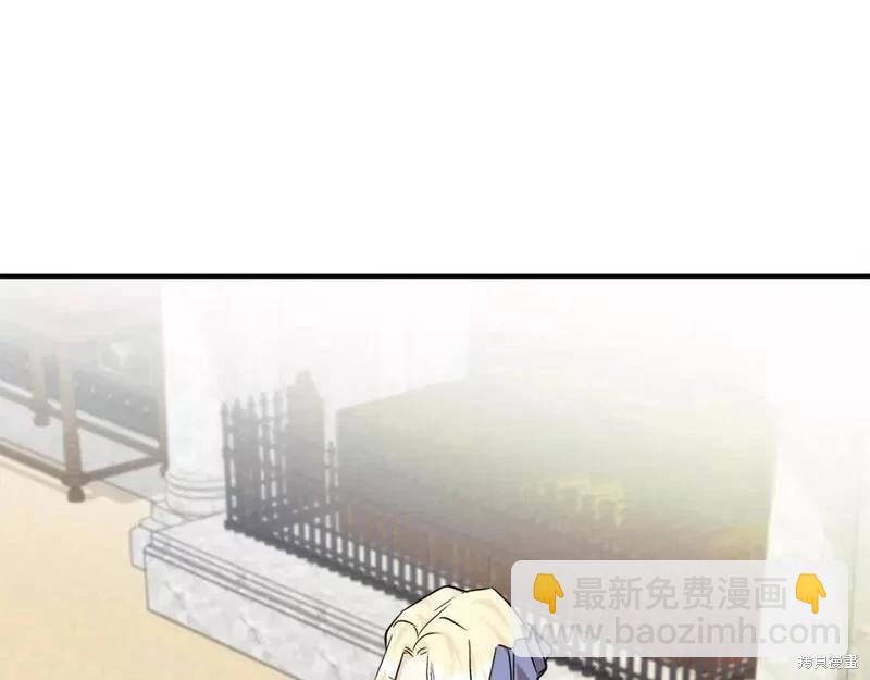 第142话264