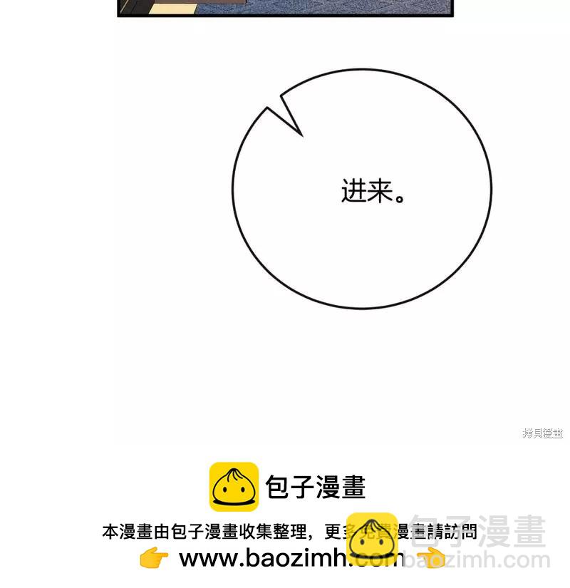 第142话267