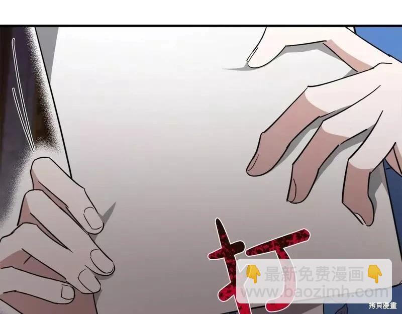 第142话278