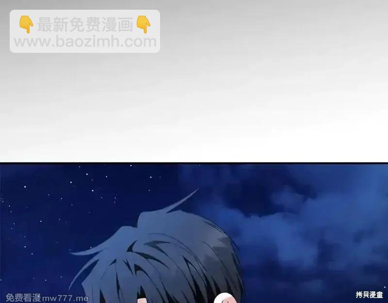 第226话125