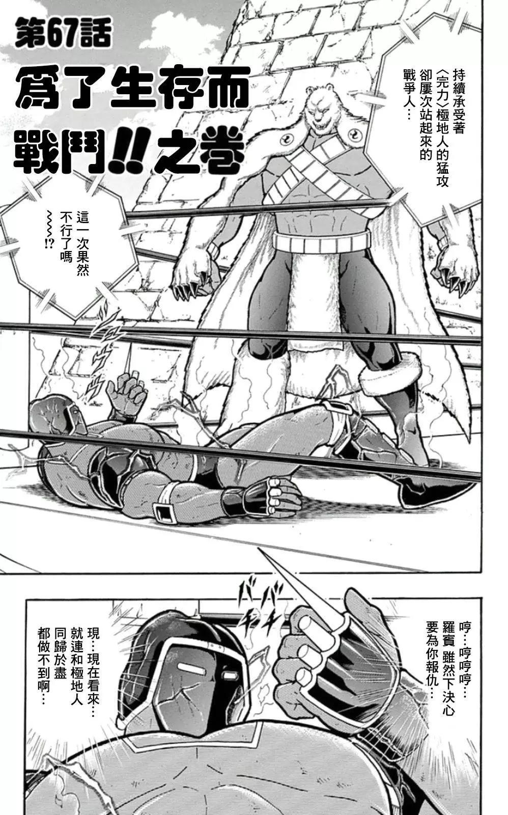 45卷04话0