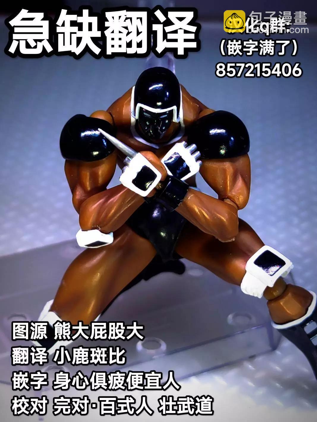 45卷04话20