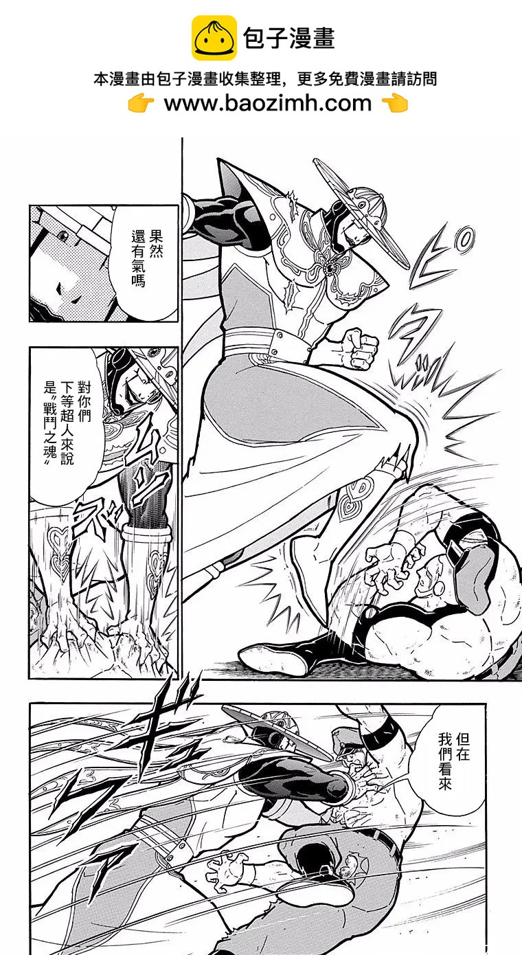 第153话1