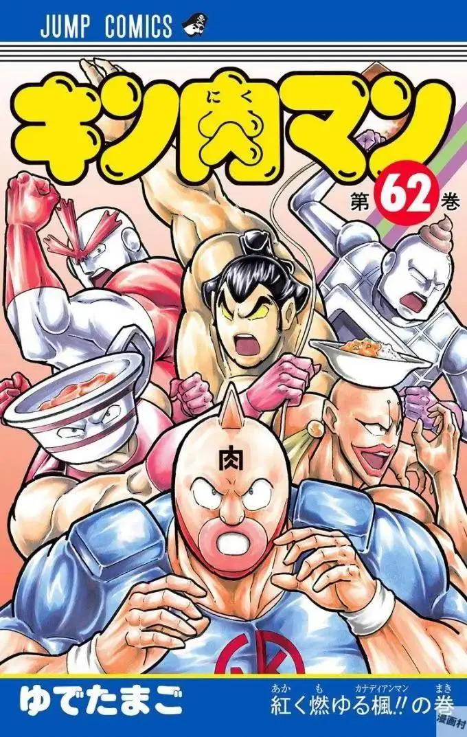 第218话0
