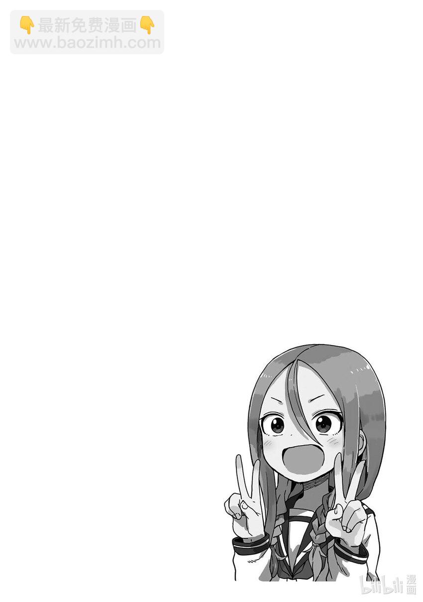 6 第6局9