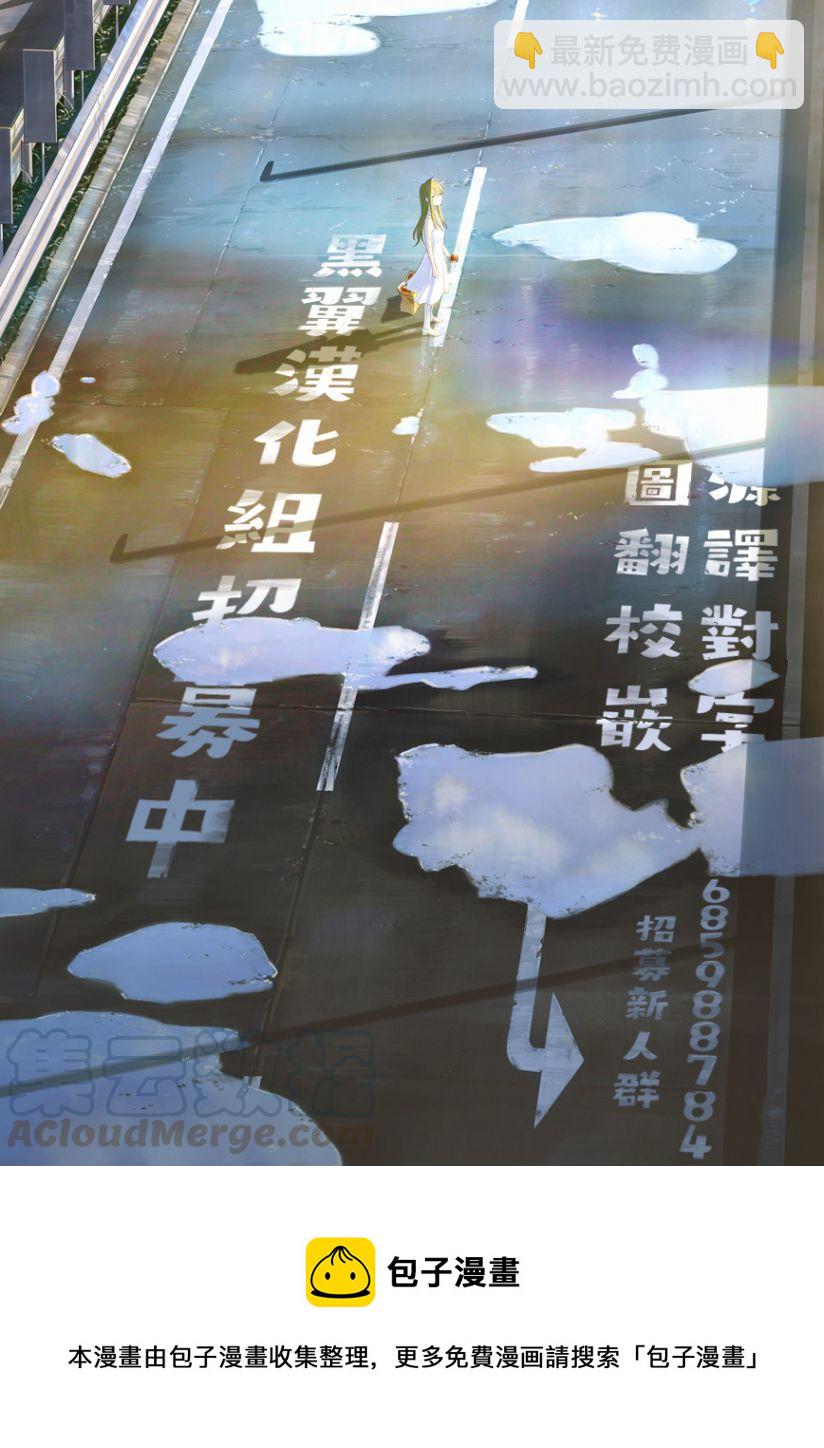 17 第17局6