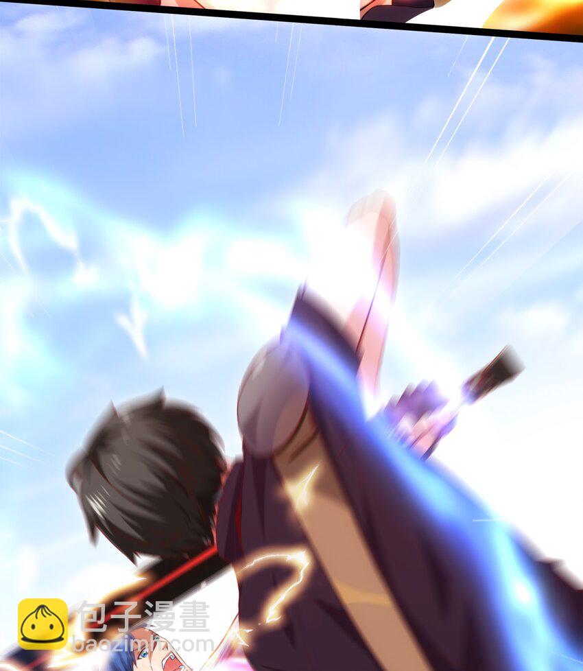 021 斗气化甲3