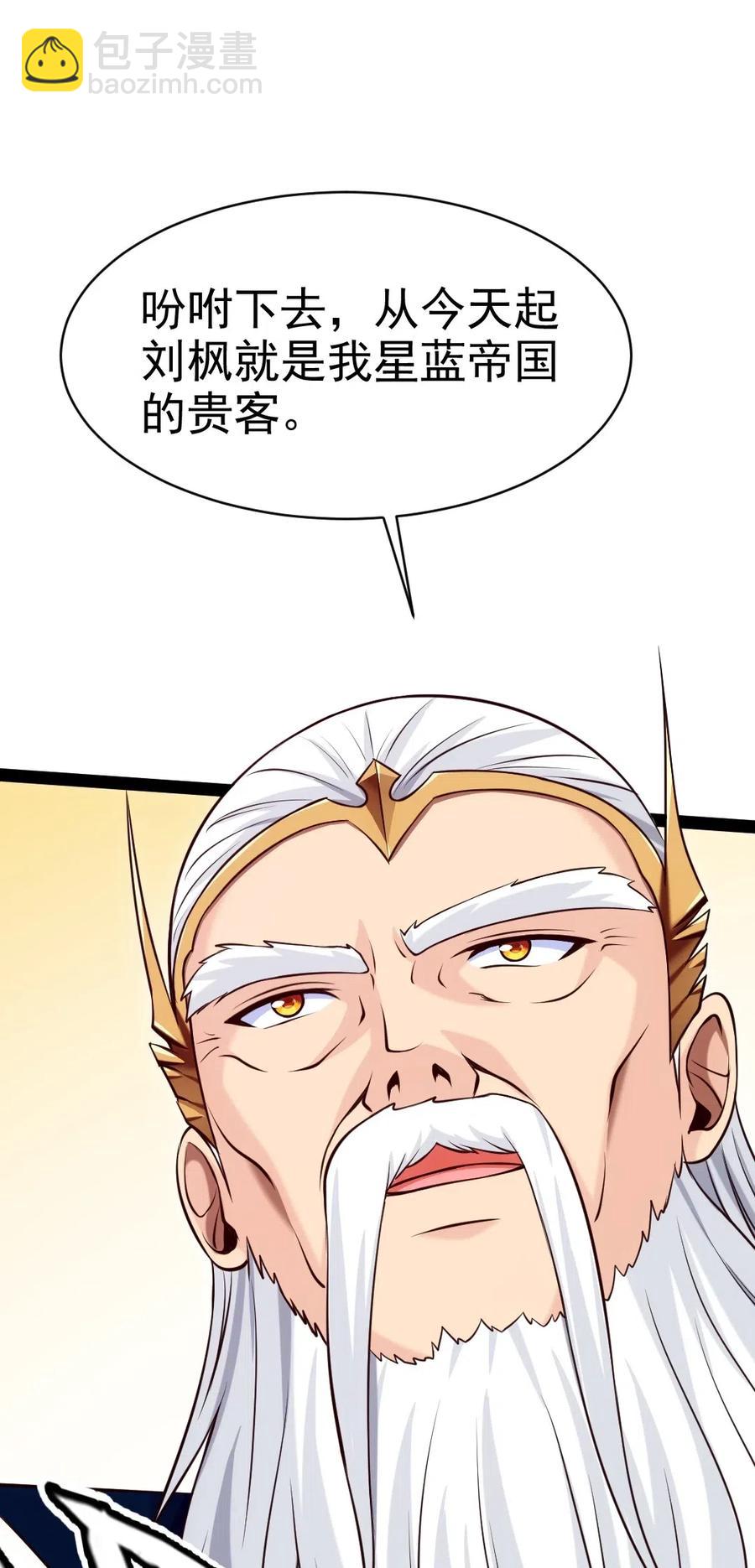 113 天才总是容易夭折0
