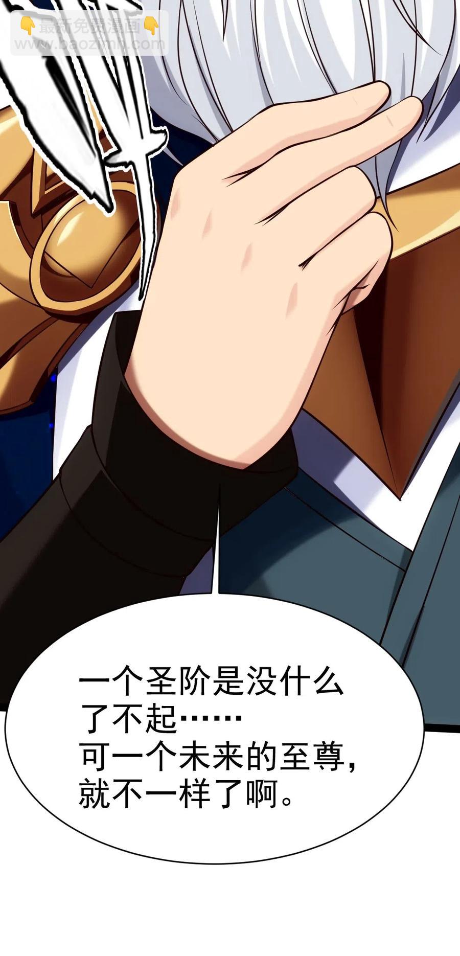 113 天才总是容易夭折1