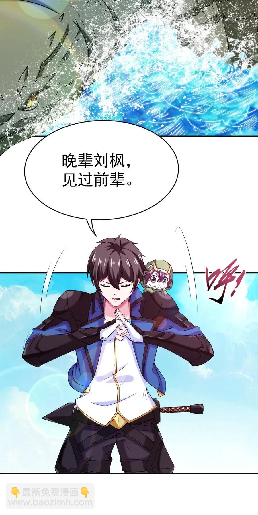 138 老乡见老乡5