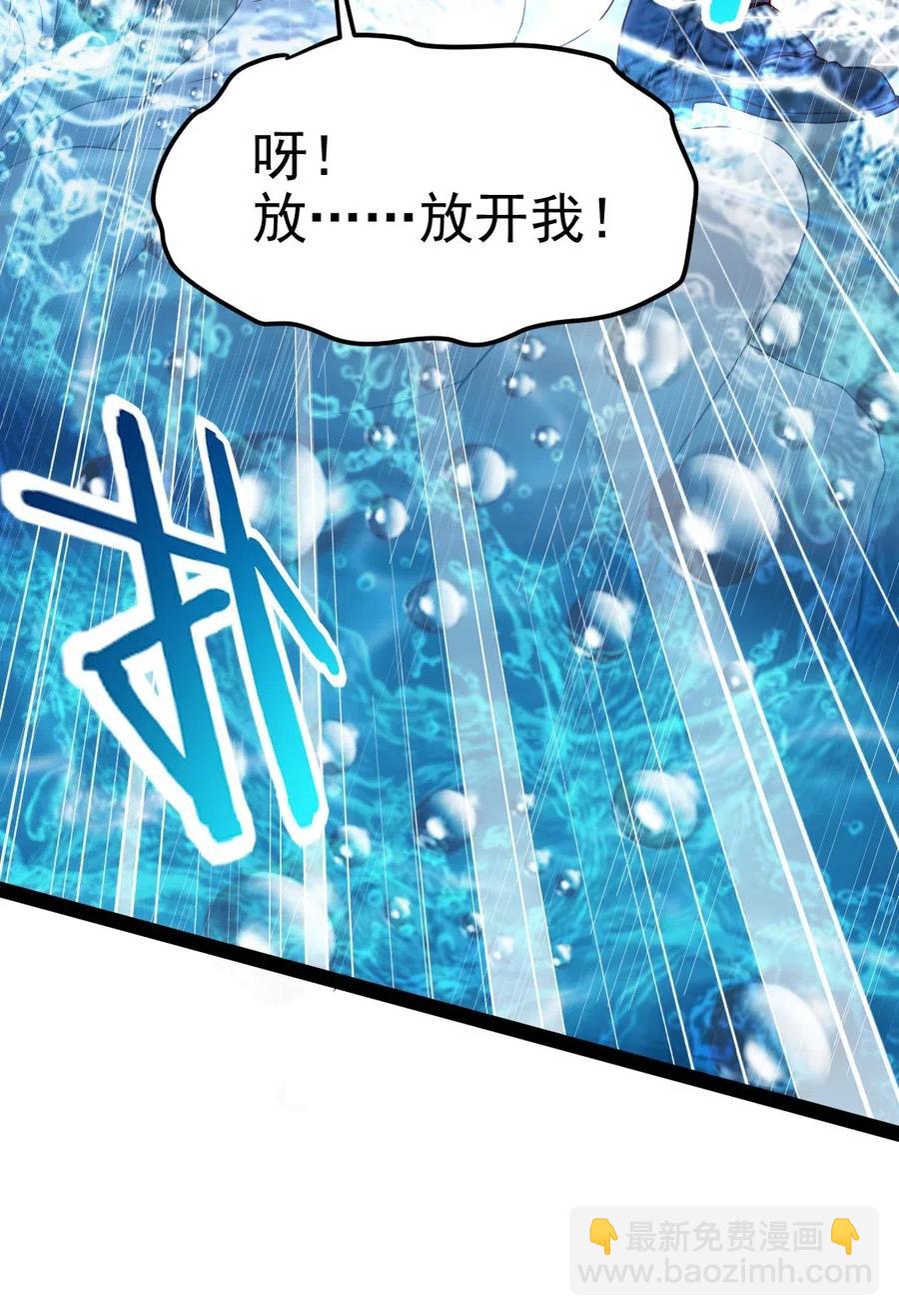 166 你冷静冷静10