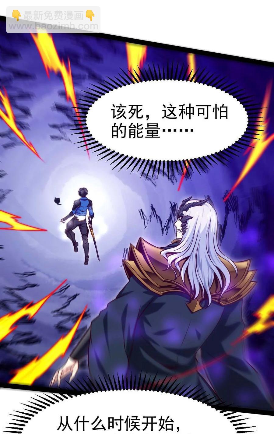 182 又是神？10
