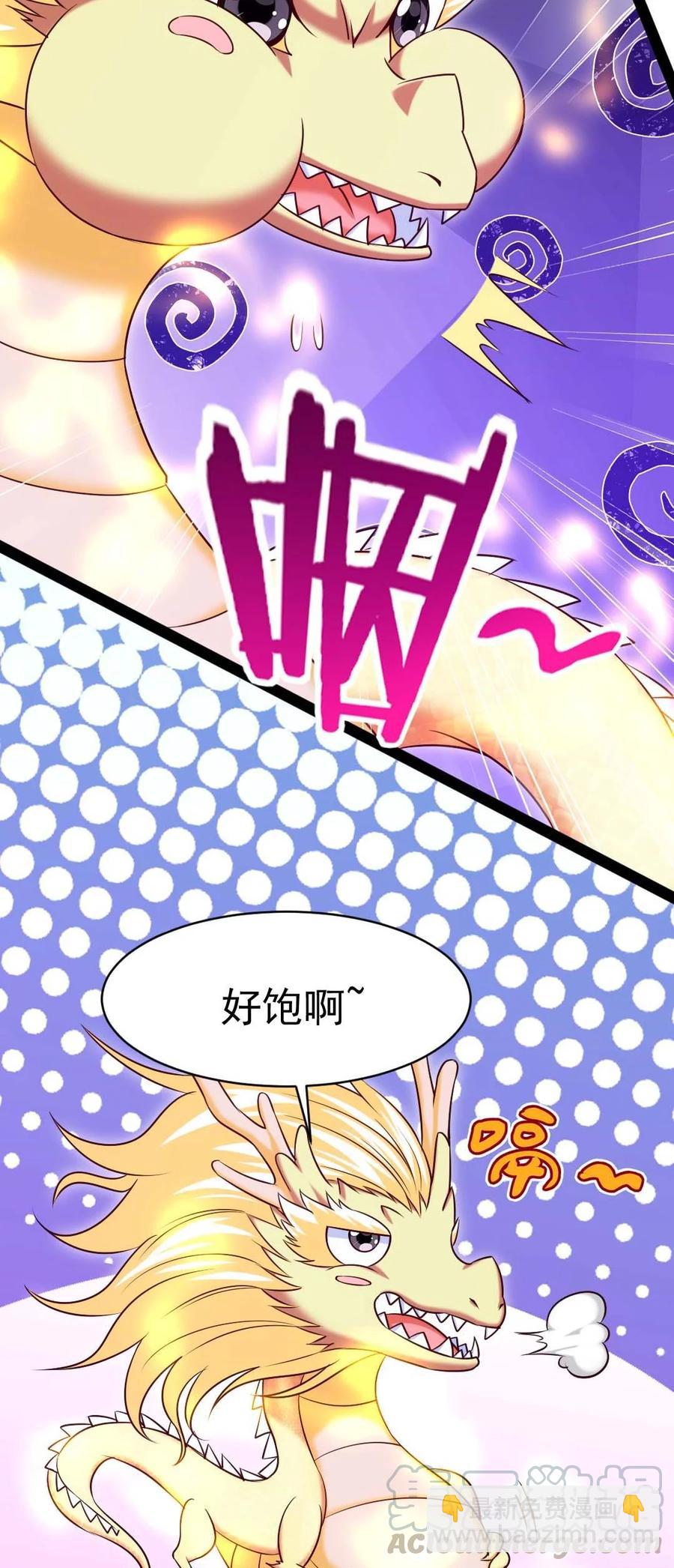 182 又是神？18