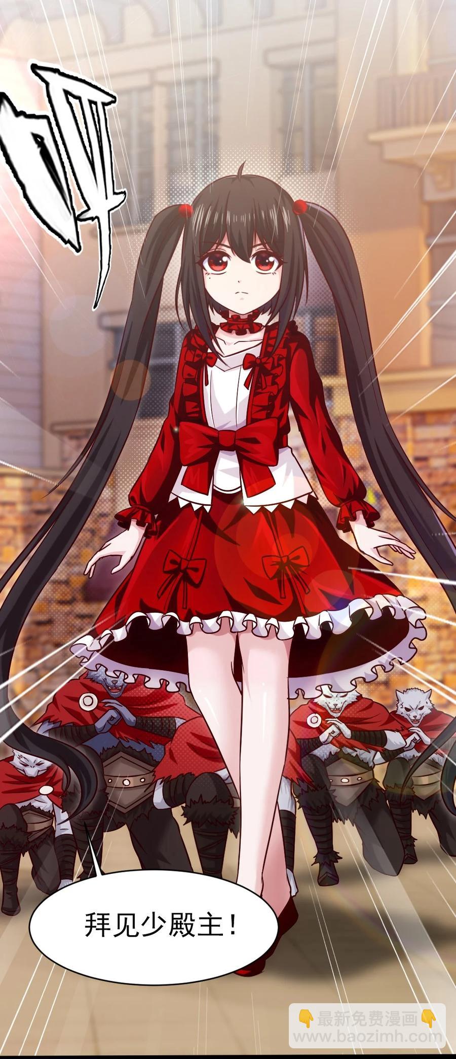 190 我真是你枫哥哥！2