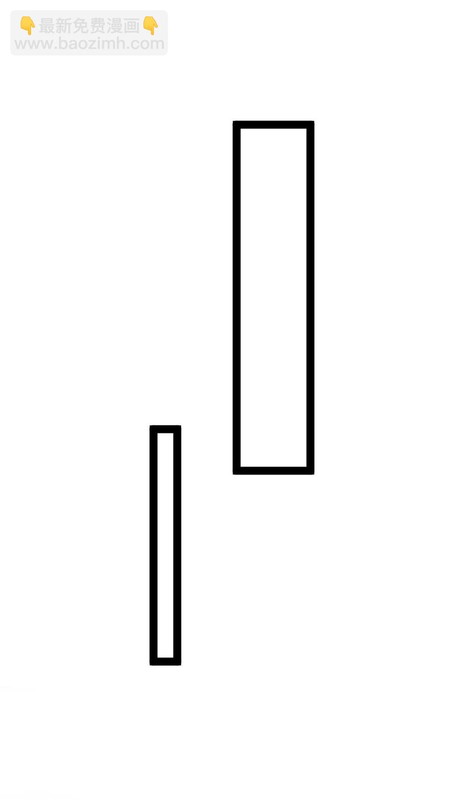 190 我真是你枫哥哥！31