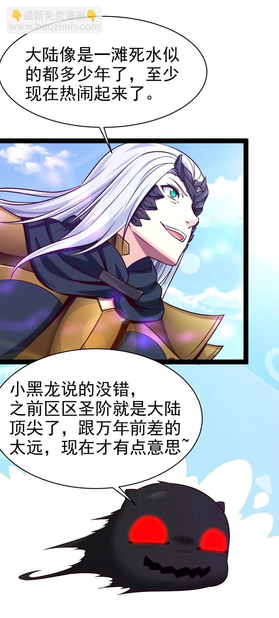 207 告别与重逢11