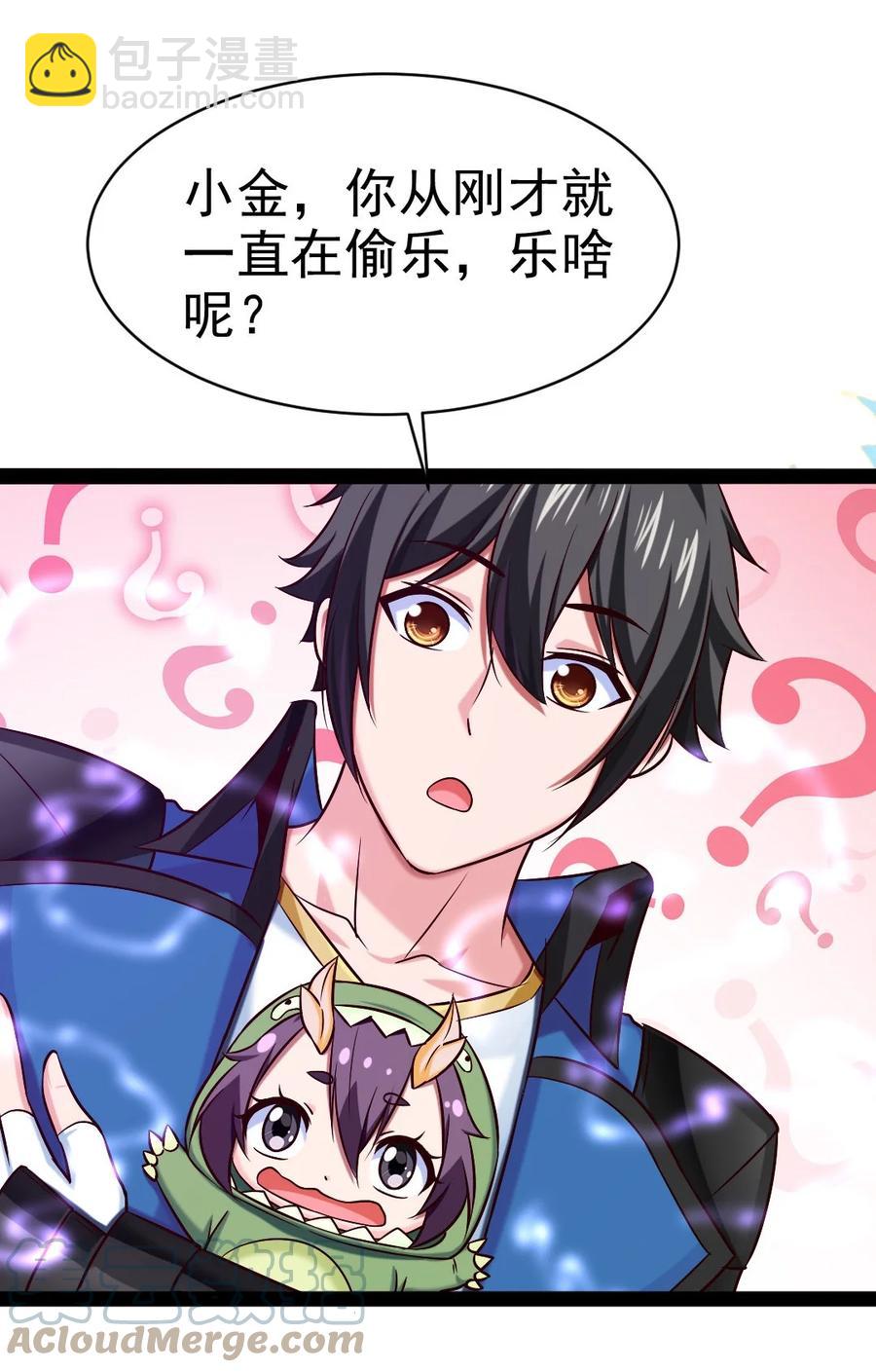 207 告别与重逢12