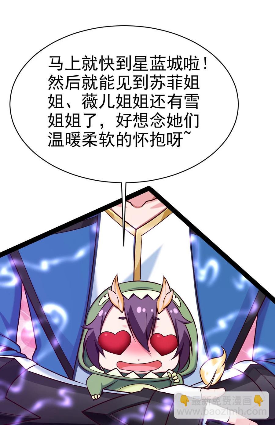 207 告别与重逢13