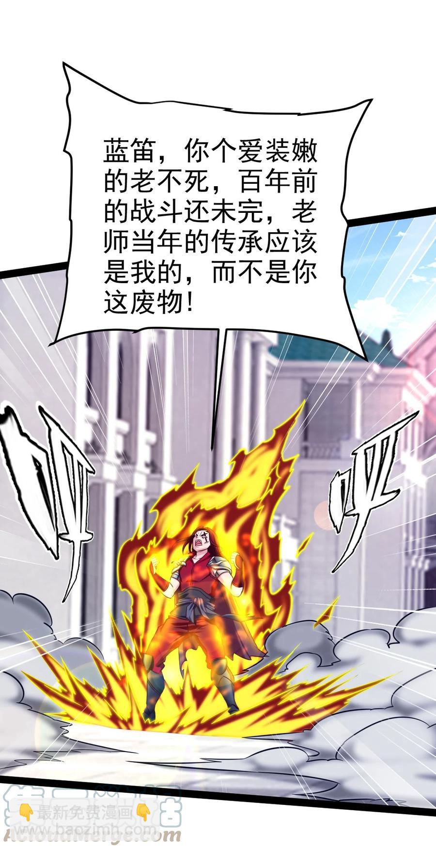 207 告别与重逢16