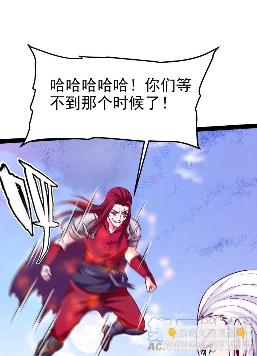 207 告别与重逢30