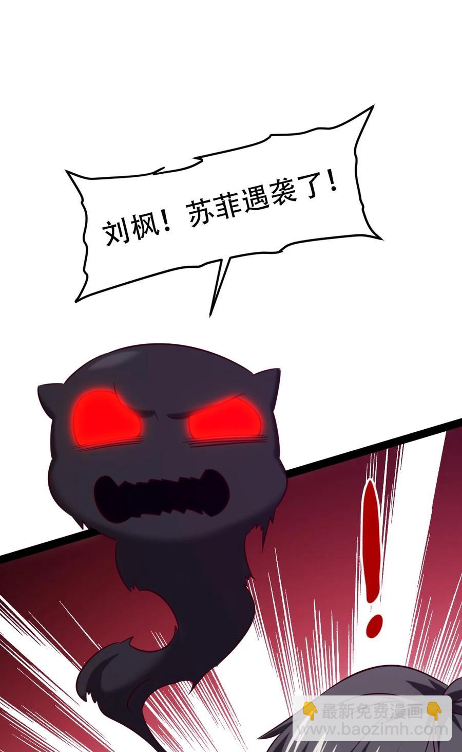 212 晋升神阶的特殊方法32