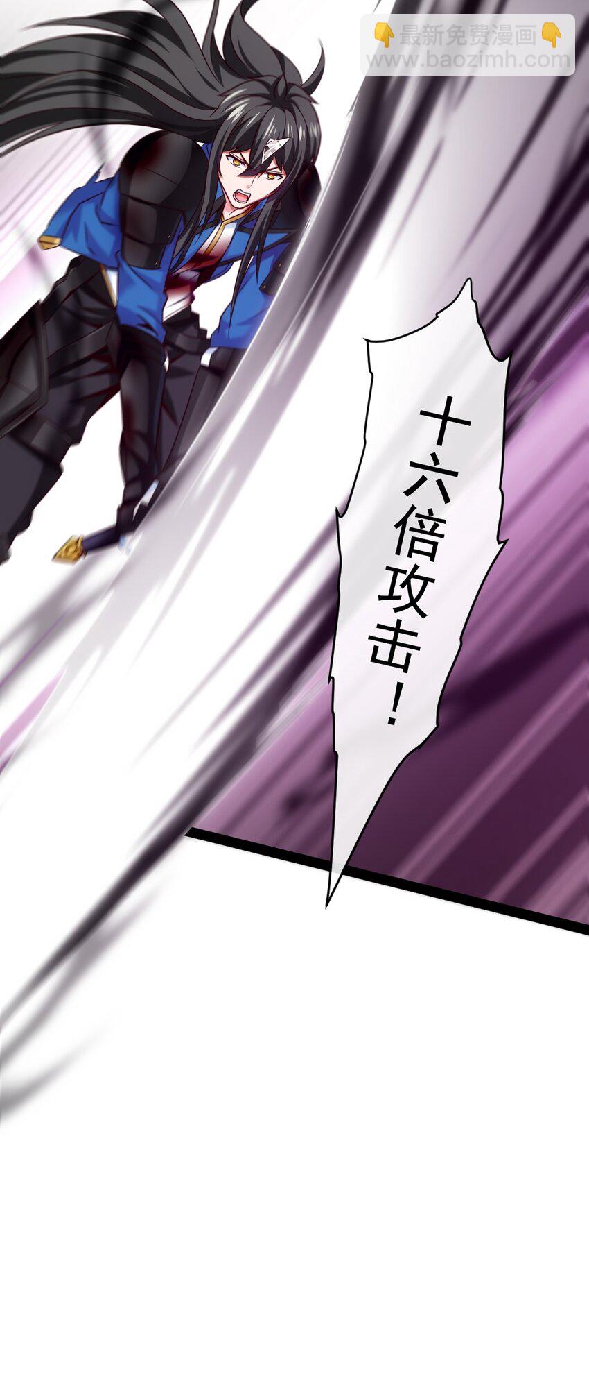 332 再遇恐魔女王12