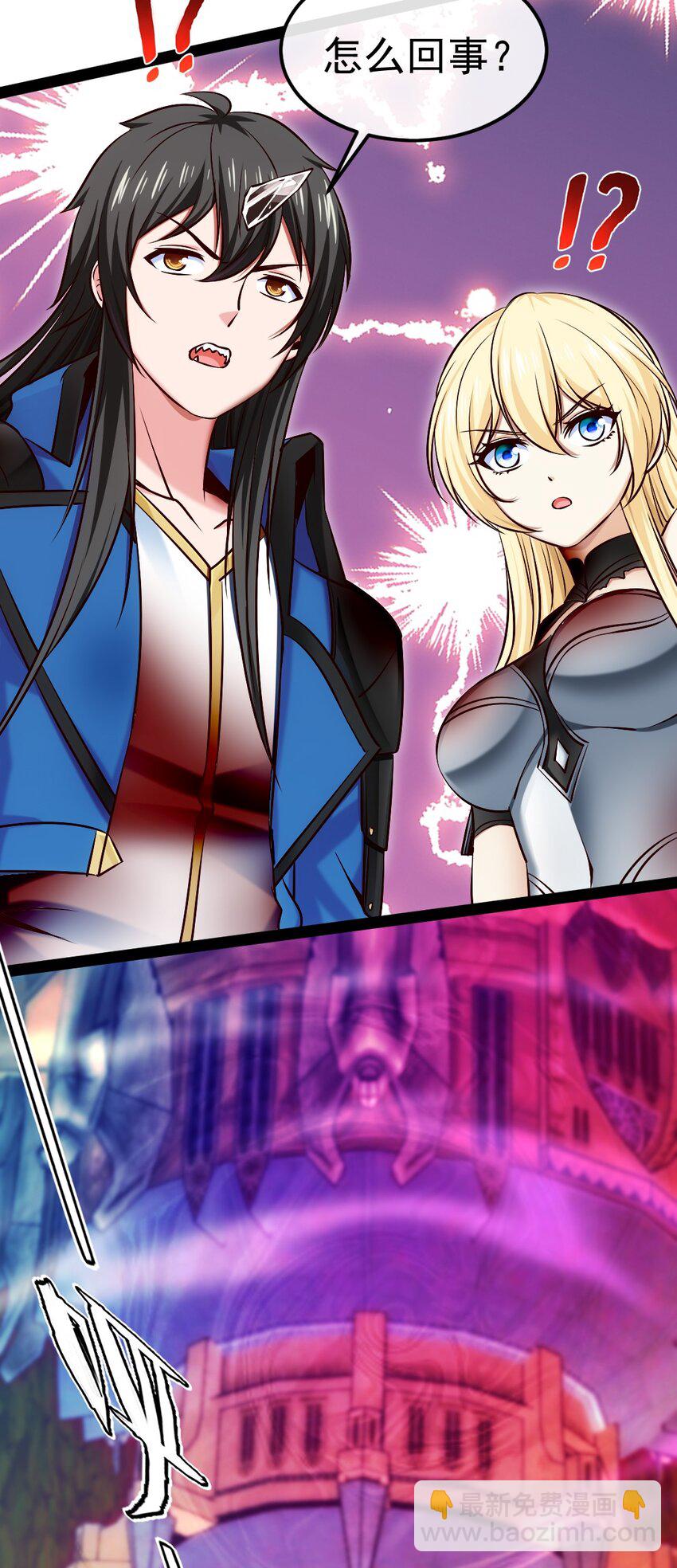 332 再遇恐魔女王3