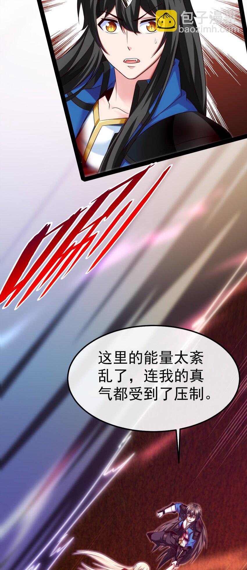 332 再遇恐魔女王8