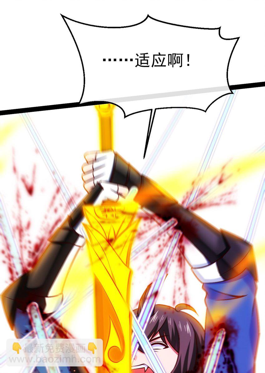 346 为执念而死1