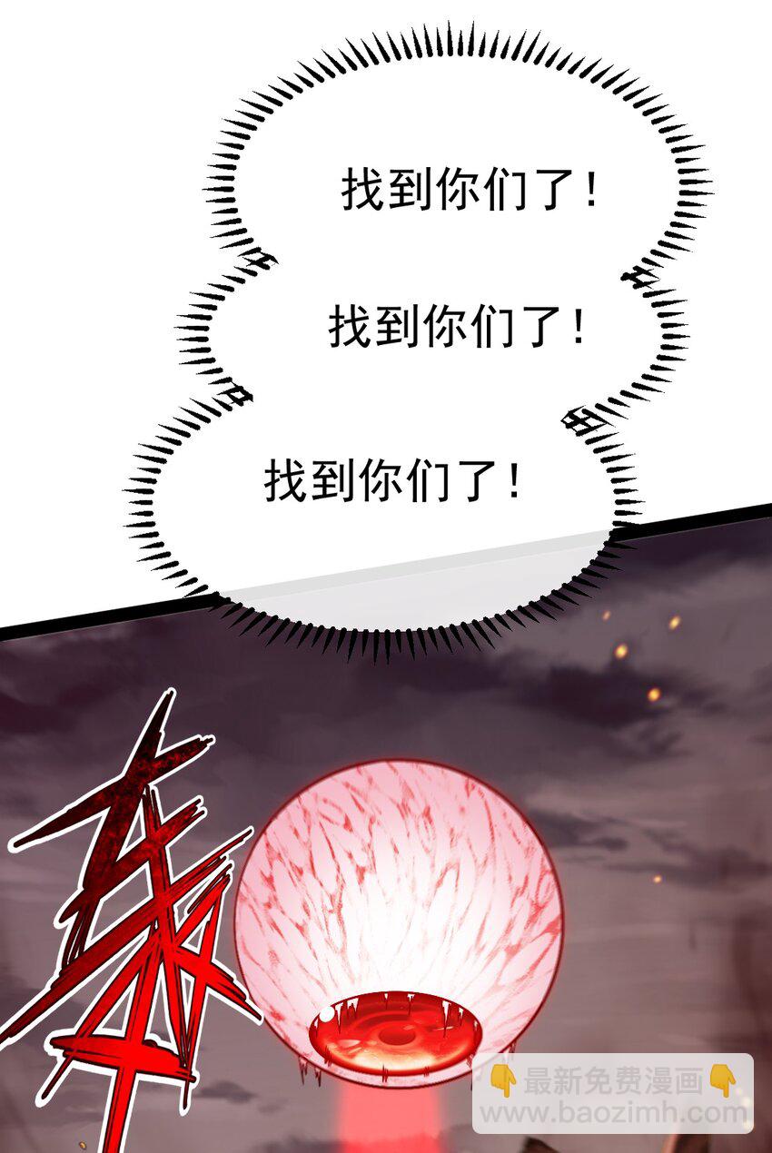 379 校园大恐怖17