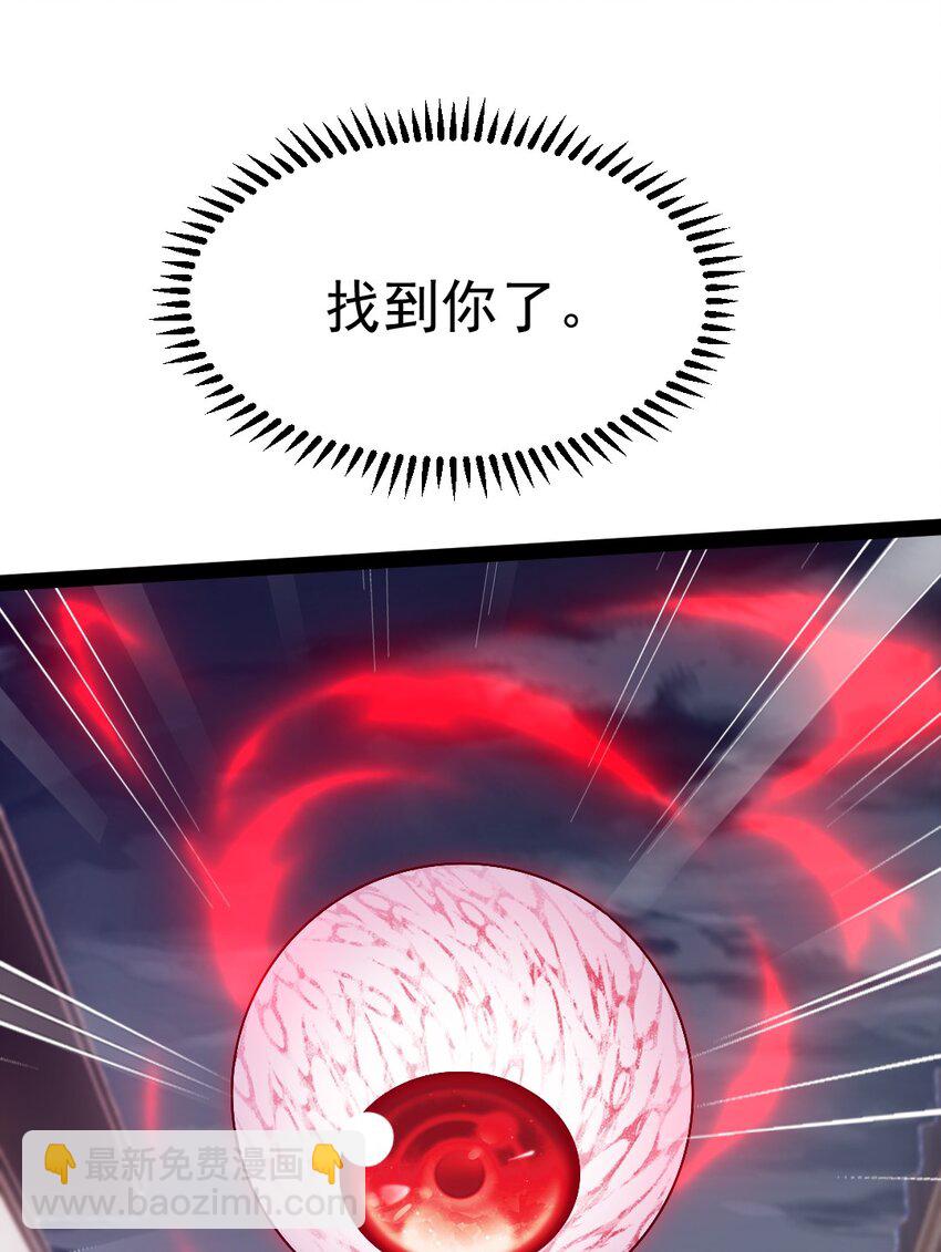 379 校园大恐怖31