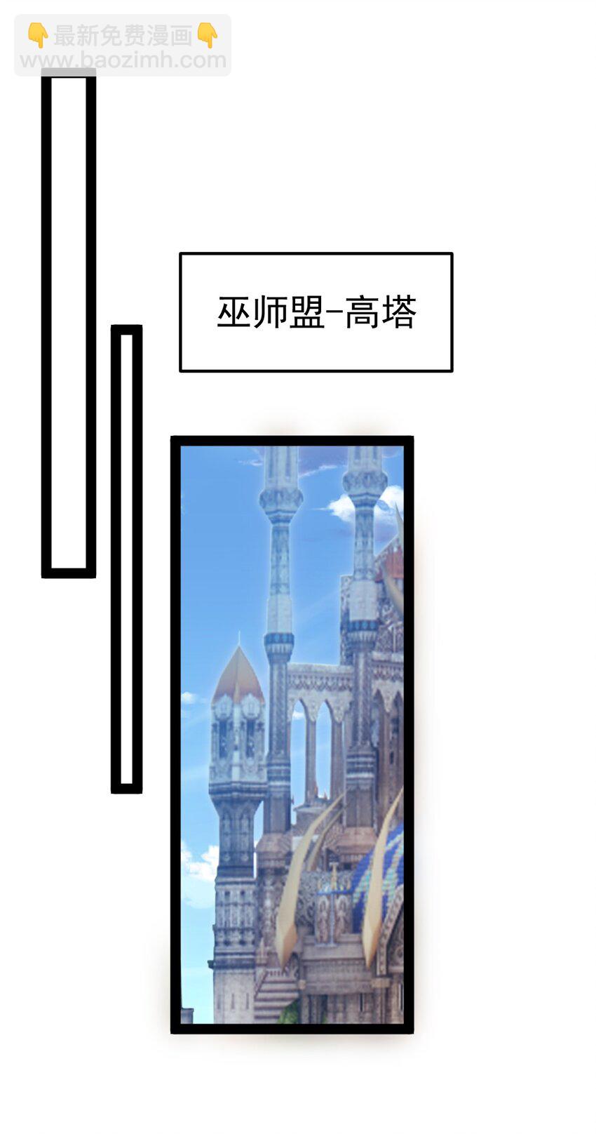 402 小红被抓走了！10