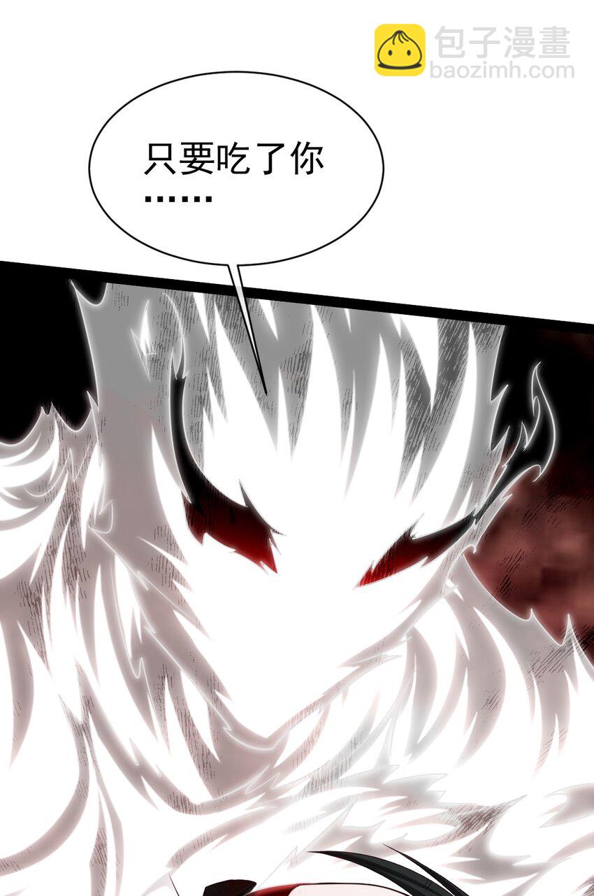 402 小红被抓走了！59
