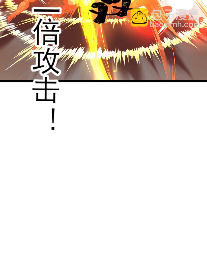 424 天使武装16