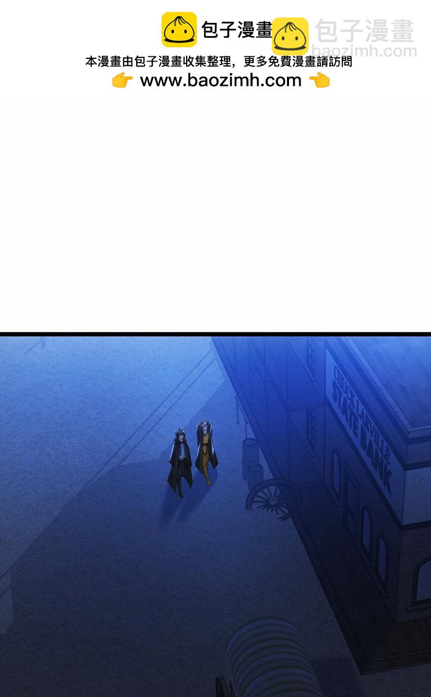 426 黑狱之旅1