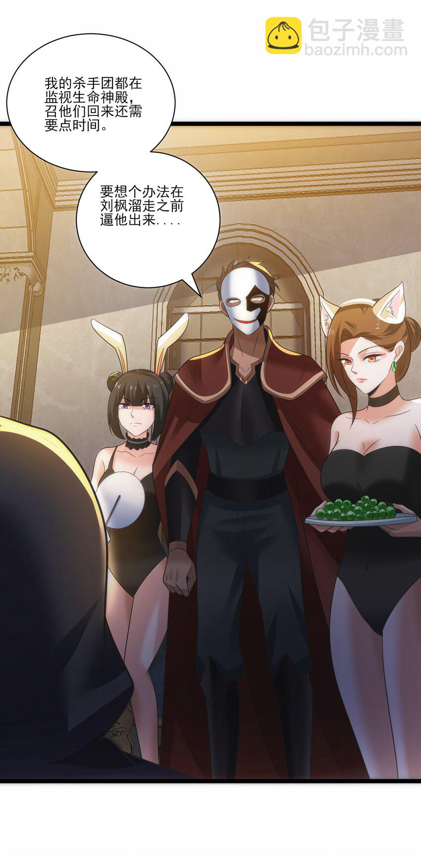 426 黑狱之旅16