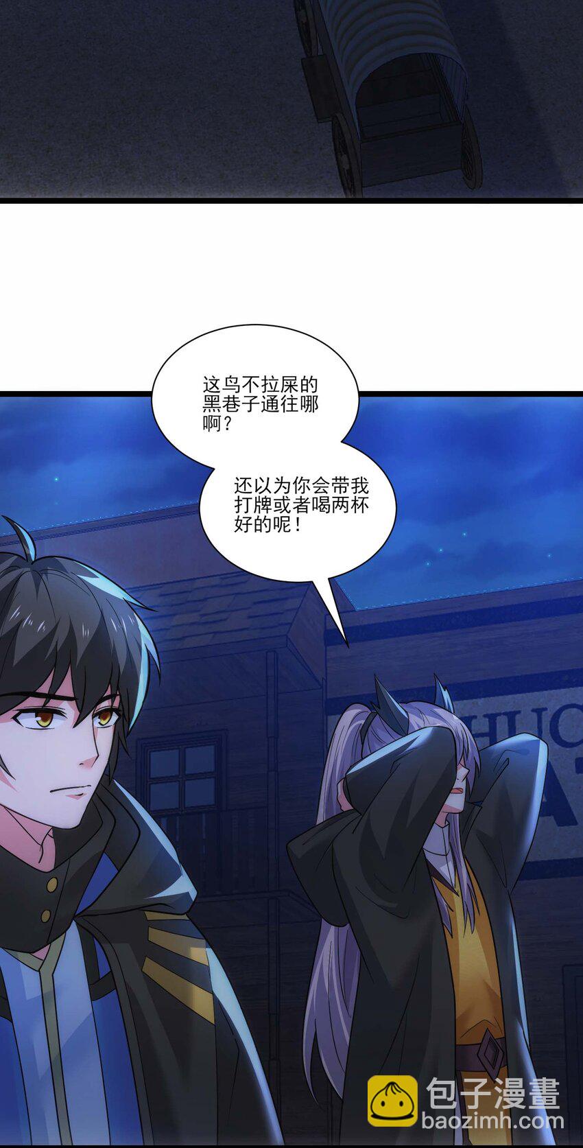 426 黑狱之旅2