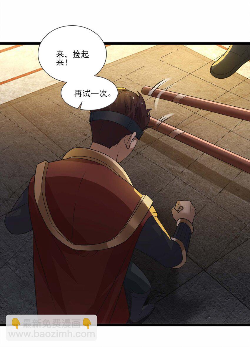 426 黑狱之旅32