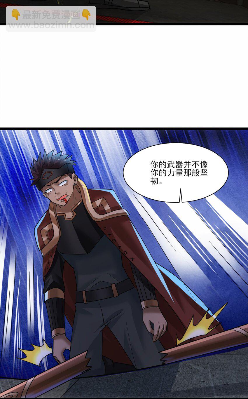 426 黑狱之旅40