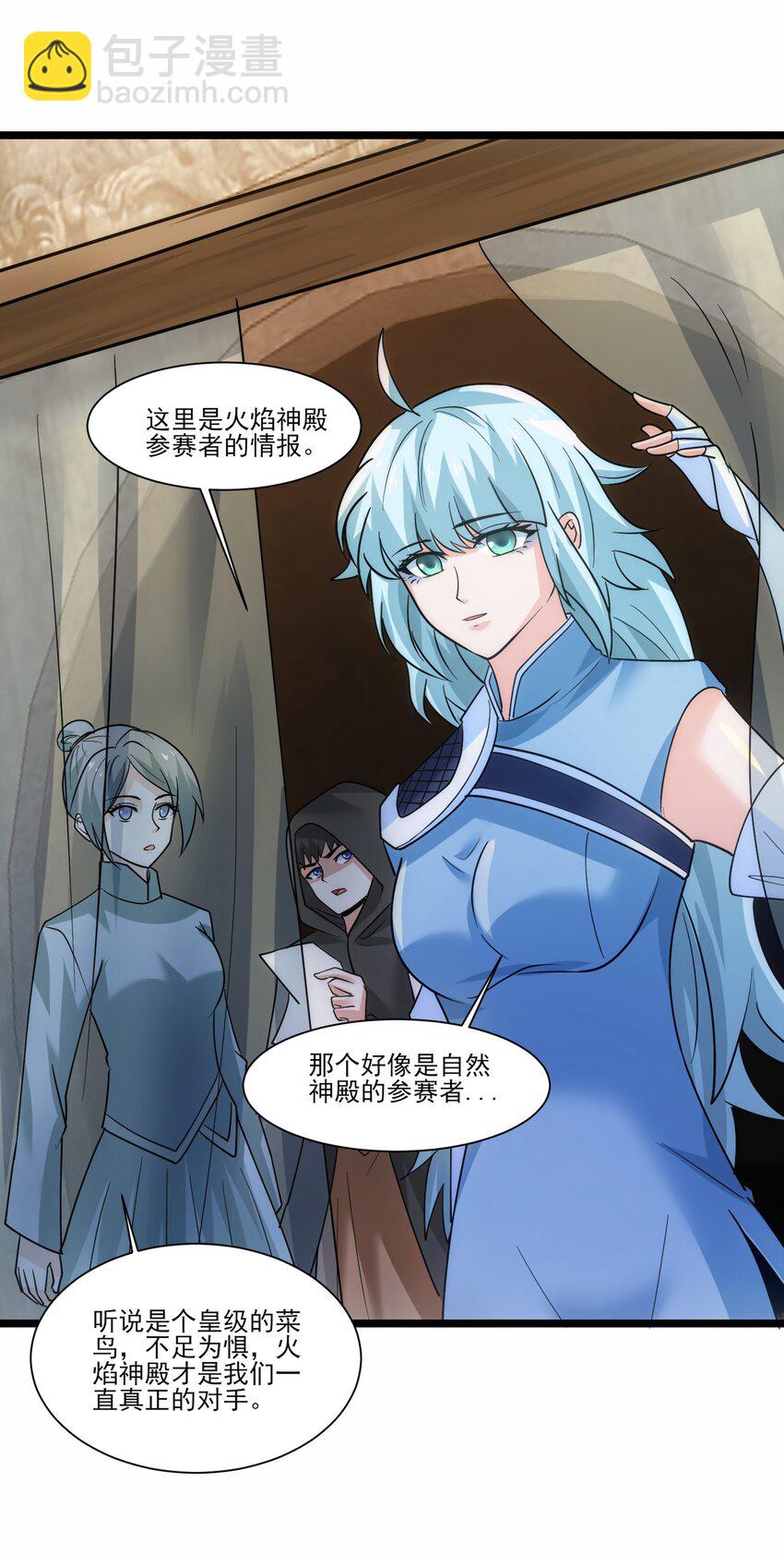 426 黑狱之旅42