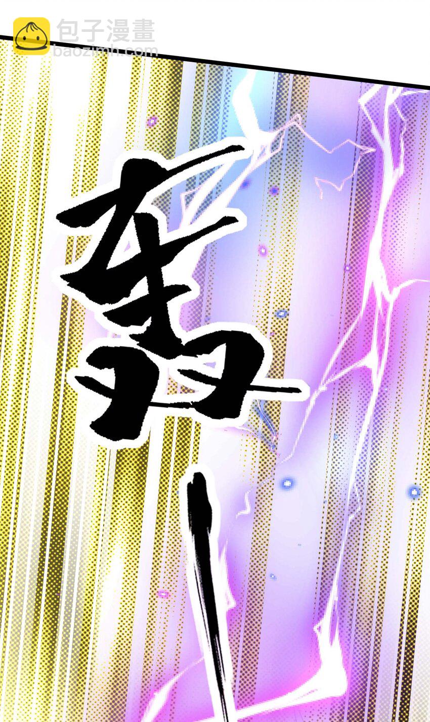 434 强强联手12