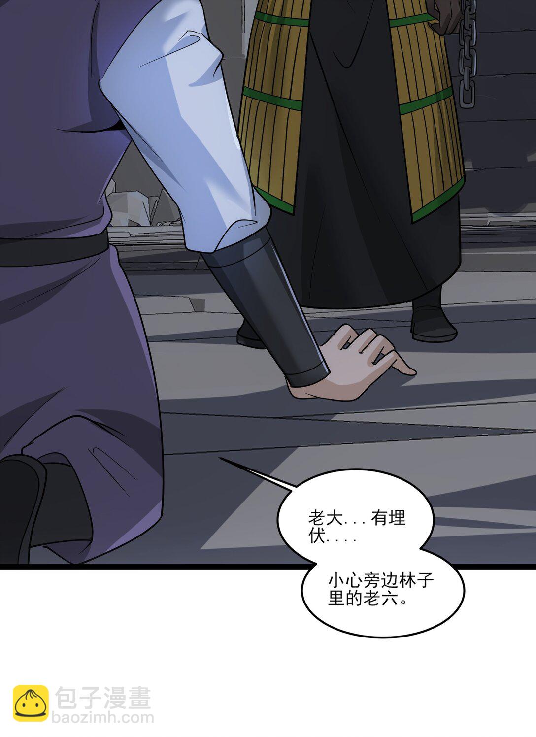 464 对战赫尔巴14