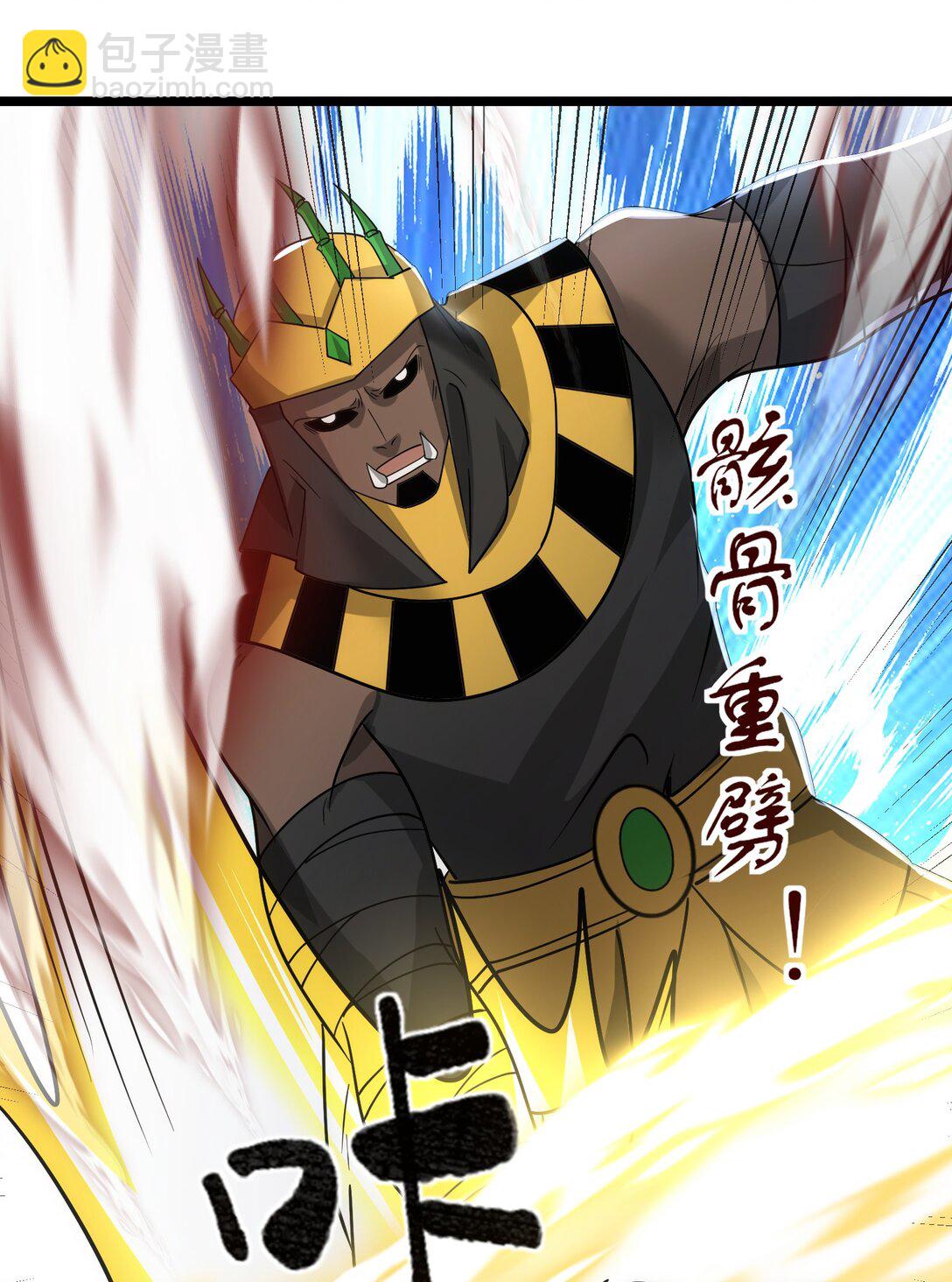 464 对战赫尔巴29