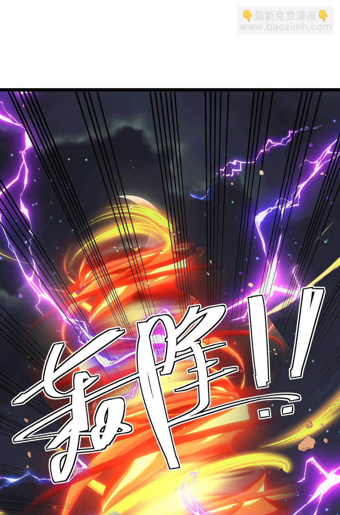464 对战赫尔巴36