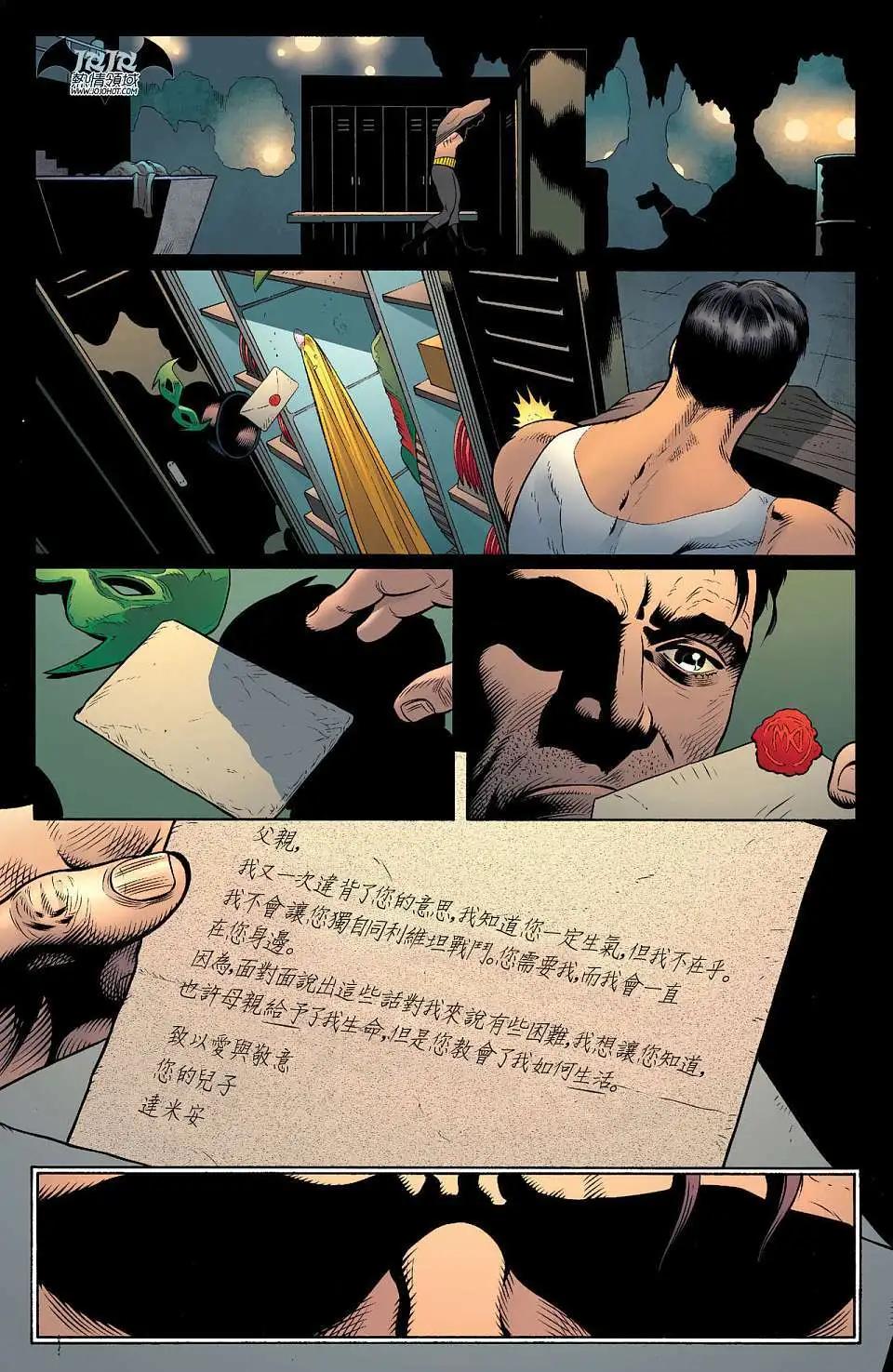 第18卷16