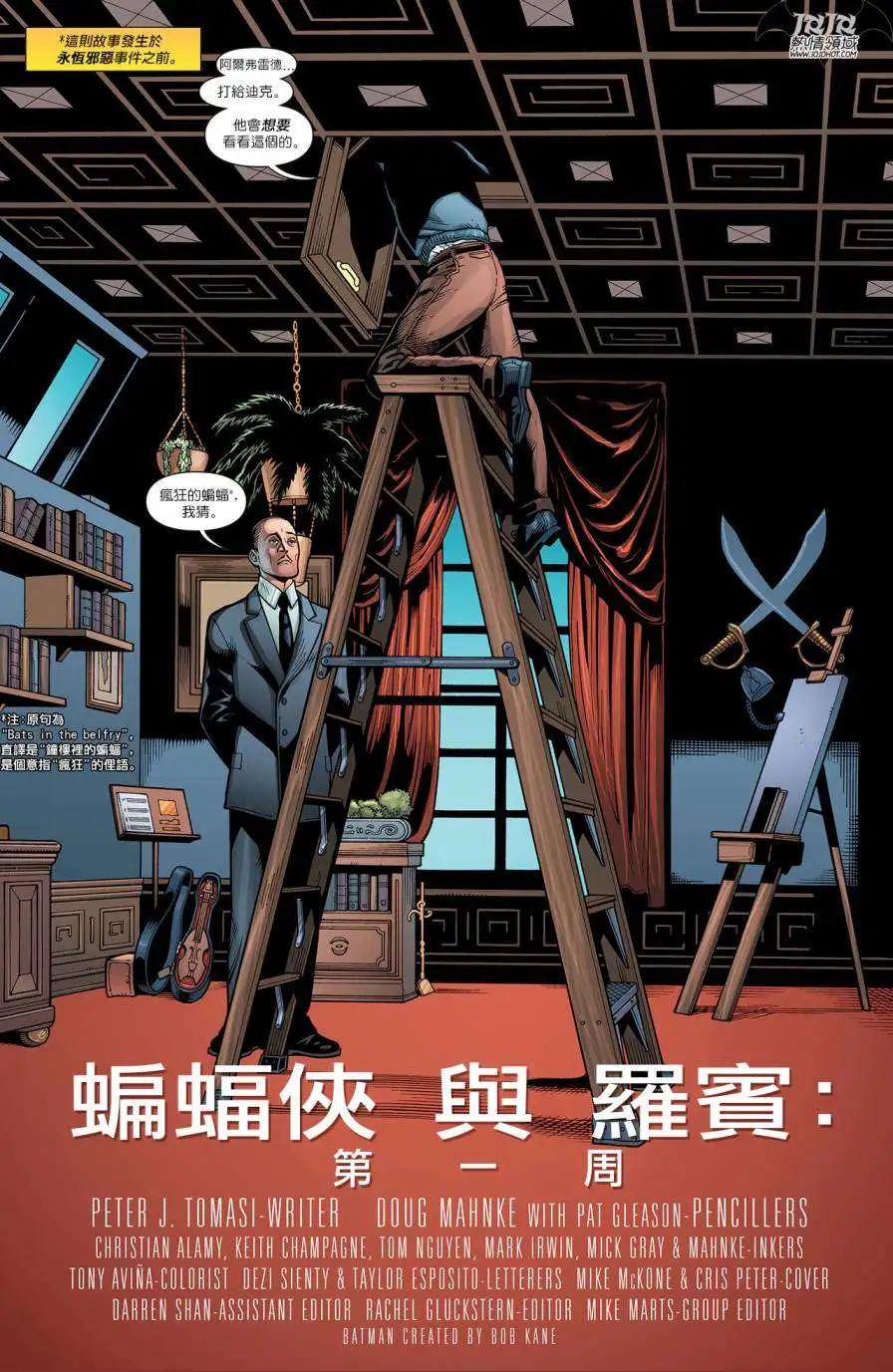 年刊023