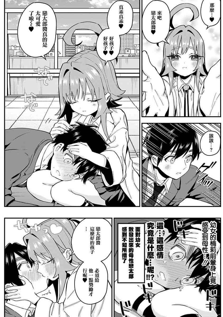 3卷200